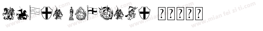 Saint Housten字体转换